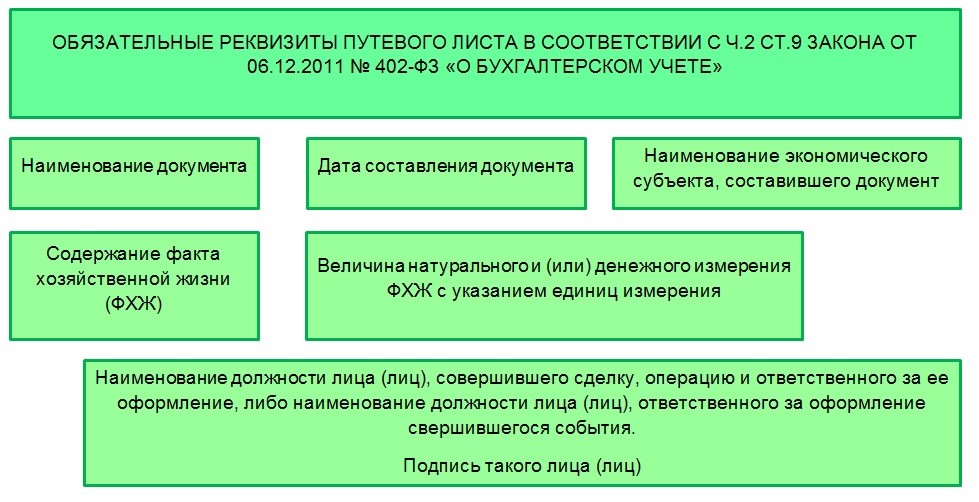 сампо новость.jpg сампо новость.jpg